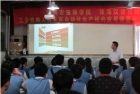 我司啟動(dòng)首個(gè)校招實(shí)習(xí)生項(xiàng)目 百名學(xué)生齊聚 宣講會(huì)圓滿舉行