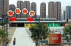 正式開業(yè)!占地面積約11000㎡，橫琴的“物業(yè)集市”都有啥?