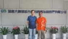 國標委國家智慧城市標準化專家組成員江貽芳到訪大橫琴管廊公司