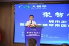行業知名專家助陣+高精尖人才賦能，“橫琴經驗”引領管廊行業良性發展