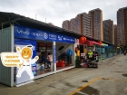 走起！橫琴“物業集市”完成升級改造，更有好禮相送，還不快來看看！