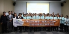 每一分鐘都是收獲！“以客戶為中心”打造好服務專業集訓營圓滿落幕~