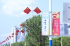 穿新衣，換新顏！橫琴這些地方“氣氛組”上線啦~